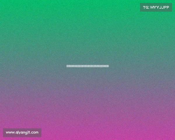 大众高尔夫杯全国精英挑战赛绿茵场上挥杆争锋荣耀时刻激情对决